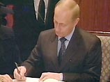 Президент России Владимир Путин, завершив трехдневный государственный визит в Канаду, отбыл из Торонто в Москву