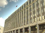 Сегодня на заседании Совета Федерации будет утверждаться одобренный ранее Госдумой проект бюджета на 2001 год