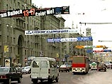 В России сформировался самый энергичный рекламный рынок в мире. Расходы на рекламу за прошлый год здесь выросли более чем на 50%, что отражает рост экономики страны В России сформировался самый энергичный рекламный рынок в мире. Расходы на рекламу за прошлый год здесь выросли более чем на 50%, что отражает рост экономики страны
