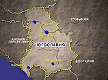 Югославия прекратила свое существование Югославия прекратила свое существование