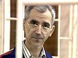 Верховный суд оставил в силе приговор физику Данилову, обвиняемому в госизмене Верховный суд оставил в силе приговор физику Данилову, обвиняемому в госизмене