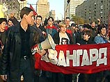 Студент, устроивший взрыв в центре Москвы, является членом террористической группы Студент, устроивший взрыв в центре Москвы, является членом террористической группы