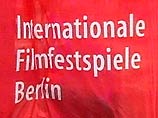 Ежегодный международный кинофестиваль, проводится с 1951 года в Германии Ежегодный международный кинофестиваль, проводится с 1951 года в Германии