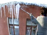 В Ижевске введена должность инспектора по сосулькам В Ижевске введена должность инспектора по сосулькам