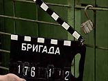 Из-за сериала "Бригада" российские подростки идут на страшные преступления Из-за сериала "Бригада" российские подростки идут на страшные преступления