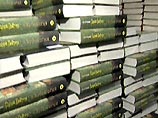 Представитель издателя книги британской писательницы Scholastic Children's Books в четверг сообщил о том, что предполагаемая цена давно ожидаемого читателями романа "Гарри Поттер и орден Феникса" будет составлять 29,99 доллара
