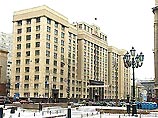 Комиссия Госдумы по этике решила направить на экспертизу имеющуюся в ее распоряжении видеопленку, чтобы установить, действительно ли на ней заснят вице-спикер от фракции ЛДПР Владимир Жириновский Комиссия Госдумы по этике решила направить на экспертизу имеющуюся в ее распоряжении видеопленку, чтобы установить, действительно ли на ней заснят вице-спикер от фракции ЛДПР Владимир Жириновский