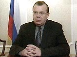 Заместитель министра иностранных дел РФ Юрий Федотов