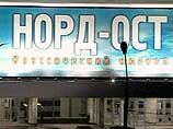 Один из ликвидированных боевиков принимал непосредственное участие в подготовке захвата заложников в Театральном центре на Дубровке в Москве