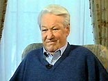 "Ельцины в Казани" - документальная повесть о родителях первого президента России подготовлена к изданию профессором Казанского университета Алексеем Литвиным "Ельцины в Казани" - документальная повесть о родителях первого президента России подготовлена к изданию профессором Казанского университета Алексеем Литвиным