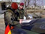 Обстрел места дислокации германского контингента международных сил ООН, находящихся в Афганистане в рамках операции ООН АЙСЭФ, под Кабулом был произведен якобы с использованием ракет Обстрел места дислокации германского контингента международных сил ООН, находящихся в Афганистане в рамках операции ООН АЙСЭФ, под Кабулом был произведен якобы с использованием ракет