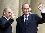 Россия, Франция и Германия намерены обеспечить все необходимые условия для завершения процесса мирного разоружения Ирака. Об этом говорится в совместном заявлении России, Франции и Германии