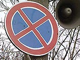 В Москве вновь разрешили эвакуировать автомобили, но будут делать это бесплатно В Москве вновь разрешили эвакуировать автомобили, но будут делать это бесплатно