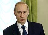 Президент РФ Владимир Путин: "Если бы мы вынесли этот вопрос на Генеральную Ассамблею ООН, мы получили бы самую яркую поддержку"