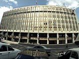 Совет Федерации отклонил принятый Думой закон "О государственном языке"