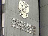 Совет Федерации одобрил федеральный закон, разрешающий гражданам России и иностранцам вывозить из Российской Федерации наличную иностранную валюту без предоставления документов и деклараций на сумму до 3 тыс. долларов Совет Федерации одобрил федеральный закон, разрешающий гражданам России и иностранцам вывозить из Российской Федерации наличную иностранную валюту без предоставления документов и деклараций на сумму до 3 тыс. долларов