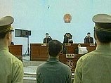 Организатор взрыва отеля в Китае приговорен к смертной казни