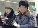 Российские пенсионеры тоже отмечают День влюбленных