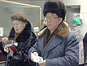 Российские пенсионеры тоже отмечают День влюбленных Российские пенсионеры тоже отмечают День влюбленных