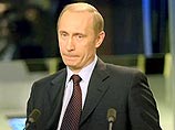 Владимир Путин Владимир Путин