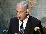 В ответ на это решение бельгийского суда министр иностранных дел Израиля Биньямин Нетаньяху решил отозвать израильского посла Иегуду Кейнара "для консультаций"