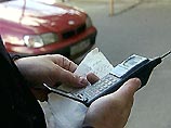 Теперь житель Нью-Йорка, включивший сотовый телефон в неположенном месте, подвергнется штрафу в 50 долларов