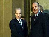 Путин провел переговоры с президентом Жаком Шираком и другими ключевыми политическими фигурами Франции. Состоялись встречи с ведущими бизнесменами, культурной и интеллектуальной элитой страны. Путин провел переговоры с президентом Жаком Шираком и другими ключевыми политическими фигурами Франции. Состоялись встречи с ведущими бизнесменами, культурной и интеллектуальной элитой страны.