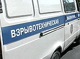 Следователи выясняют, какое взрывное устройство использовали злоумышленники Следователи выясняют, какое взрывное устройство использовали злоумышленники
