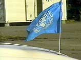 ООН приостановила деятельность по оказанию помощи на Северном Кавказе