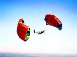 В Подмосковье установлен мировой рекорд в прыжках с парашютом