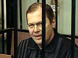 Суд признал Вячеслава Мавроди виновным в незаконной банковской деятельности (часть 1 статьи 172 УК РФ) и незаконном обороте драгметаллов и камней (часть 2 статьи 191 УК РФ).