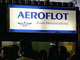 Итоги работы российских авиакомпаний в 2002 году принесли сенсацию: признанный лидер рынка "Аэрофлот" потерял около 6% своего пассажиропотока