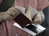 МВД России снабдило картами пограничные подразделения, службы, а также перевозчиков Минтранса, Министерства путей сообщения (МПС) и зарубежных транспортных кампаний МВД России снабдило картами пограничные подразделения, службы, а также перевозчиков Минтранса, Министерства путей сообщения (МПС) и зарубежных транспортных кампаний