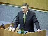 Депутаты Госдумы рассмотрят реформу электроэнергетики во 2-м чтении Депутаты Госдумы рассмотрят реформу электроэнергетики во 2-м чтении