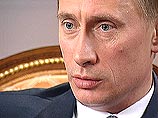 Путин называет Бельгию привилегированным партнером России
