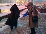 В ночь на 15 февраля в столице и области ожидается резкое понижение температуры В ночь на 15 февраля в столице и области ожидается резкое понижение температуры
