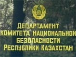 В Казахстане задержаны члены религиозной секты Аум Синрике

