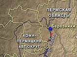                                                                                                                         Пермская область и Коми-Пермяцкий АО просят Путина объединить их в один субъект федерации