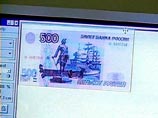 Работа была филигранная Работа была филигранная