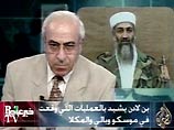 Аудиозапись транслировал на этой неделе катарский телеканал al-Jazeera Аудиозапись транслировал на этой неделе катарский телеканал al-Jazeera