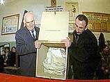 Грузия будет исключена из Совета Европы, если не исправит ситуацию с правами человека Грузия будет исключена из Совета Европы, если не исправит ситуацию с правами человека