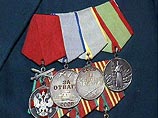 Более пяти тысяч ветеранов-афганцев не получили своих боевых наград Более пяти тысяч ветеранов-афганцев не получили своих боевых наград