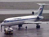 Сообщение о минировании самолета в Якутии оказалось ложным
Сообщение о минировании самолета в Якутии оказалось ложным