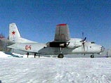 UNMOVIC планирует использовать российский военно-разведовательный самолет АН-30Б для наблюдательных полетов над территорией Ирака UNMOVIC планирует использовать российский военно-разведовательный самолет АН-30Б для наблюдательных полетов над территорией Ирака
