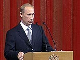 Путин поздравил с профессиональным праздником работников органов безопасности РФ