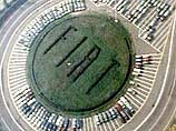 Представители итальянского автомобильного концерна Fiat на встрече с банковскими кредиторами обсудили "возможное развитие" отношений итальянского автомобильного производителя с General Motors Представители итальянского автомобильного концерна Fiat на встрече с банковскими кредиторами обсудили "возможное развитие" отношений итальянского автомобильного производителя с General Motors