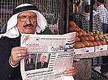 В газете "Аль-Хайят", которая публикуется в Лондоне на арабском языке, опубликованы фрагменты нового заявления, приписываемого Усаме бен Ладену