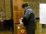 В первом туре выборов главы исполнительной власти области не удалась победить ни одному из 12 претендентов. Во второй тур вышли Николай Дудов и Николай Карпенко