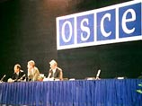 Комиссия создана по инициативе 10 государств-членов ОБСЕ - Австрии, Германии, США, Канады, Великобритании, Греции, Ирландии, Италии, Норвегии и Швеции - в рамках так называемого "Московского механизма", созданного в Москве в 1991 году