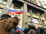 Работники здравоохранения выстроились напротив входа в Госдуму с лозунгами и плакатами, выражающими протест медиков против правительственной концепции реформирования системы оплаты труда работников бюджетной сферы Работники здравоохранения выстроились напротив входа в Госдуму с лозунгами и плакатами, выражающими протест медиков против правительственной концепции реформирования системы оплаты труда работников бюджетной сферы